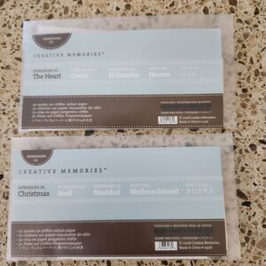 Creative Memories Expressions Packs in Chrisymas and The Heart - NEW From 2008